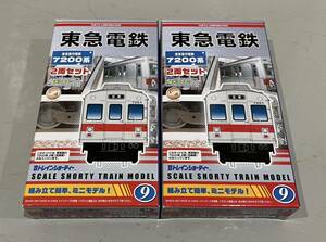 バンダイ Bトレ イン 東急 電鉄 7200 系 2箱 4両 未開封 形 東京急行