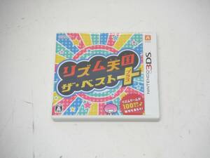 3DS soft rhythm heaven country The * the best +