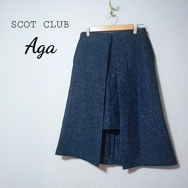 極美品　スコットクラブ　アーガ　フロントショートスカート　スタイルアップ　M　紺