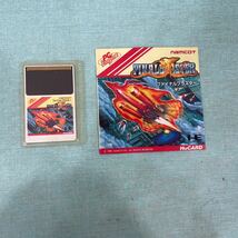 PC Engine namcot FINALE BLASTER ファイナルブラスター HuCARD HE System 起動確認済_画像1