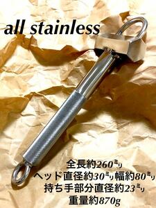 新品　職人作成　オールステンレス　ハンマー　　キャンプ　ペグ　ステンレス304 大工　鳶　釣具　DIY