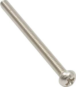 スクリュー Machine Screw - 3-48 x 1-1/4'' 31.75mm, Phillips, Pan Head, Nickel (1) [送料170円から 同梱可]