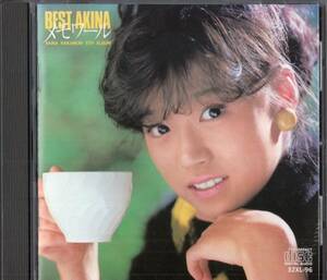 即：中森明菜　BEST AKINA メモワール・・85年盤