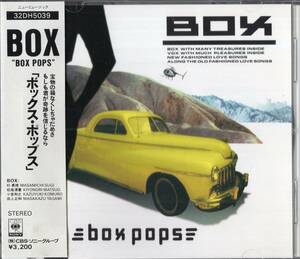 即：BOX POPS ボックス・ポップス 1st アルバム / 帯付