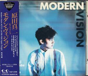 即：原田真二 / モダン・ヴィジョン MODERN VISION・・帯付