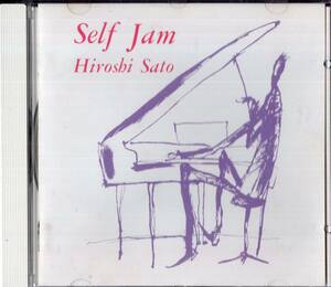 佐藤博 / セルフ・ジャム Hiroshi Sato Self Jam