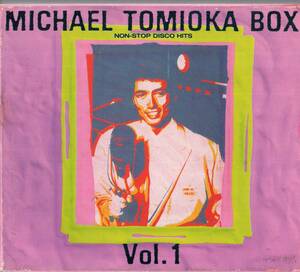  немедленно : Michael . холм BOX Vol.1~ non Stop * disco *hitsu~**2 листов комплект CD