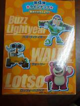 ★未使用 　未開封　送料無料（定形外発送保証無し）ちびっこコレクション フィギュア トイストーリー ロッツォ ハグベア　暗所保管★　_画像8