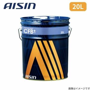 アイシン CVT FLUID CFB+ 20L スバル フルード AISIN CFVフルード ベーシックプラス CVTF8020