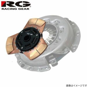 レーシングギア MXクラッチ シルビア/180SX PS13/RPS13 ニッサン カバー ディスク RACING GEAR MX-022201