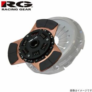 レーシングギア スーパーメタルディスク インテグラ タイプR DC5 ホンダ カバー ディスク RACING GEAR RSMD-005SET