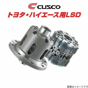 クスコ LSD ハイエース YH57G トヨタ リア 1WAY CUSCO HBD 803 F