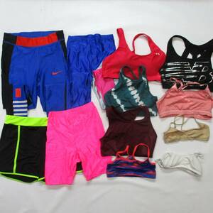 K9274★セール!まとめて12着 レディース 女子 NIKE Chacott UNDER ARMOUR ランニング ジョギング ダンス トップス ウェア スパッツ パンツ 