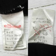 K9093★エレッセ ellesse 胸元ロゴ 黒 つるすべ シンプル 日本製 Mサイズ レディース水着 ワンピース フィットネス ジム 水泳 プール 海_画像10