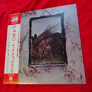 Led Zeppelin LP IV レッド・ツェッペリンIV 帯付き P-10125A