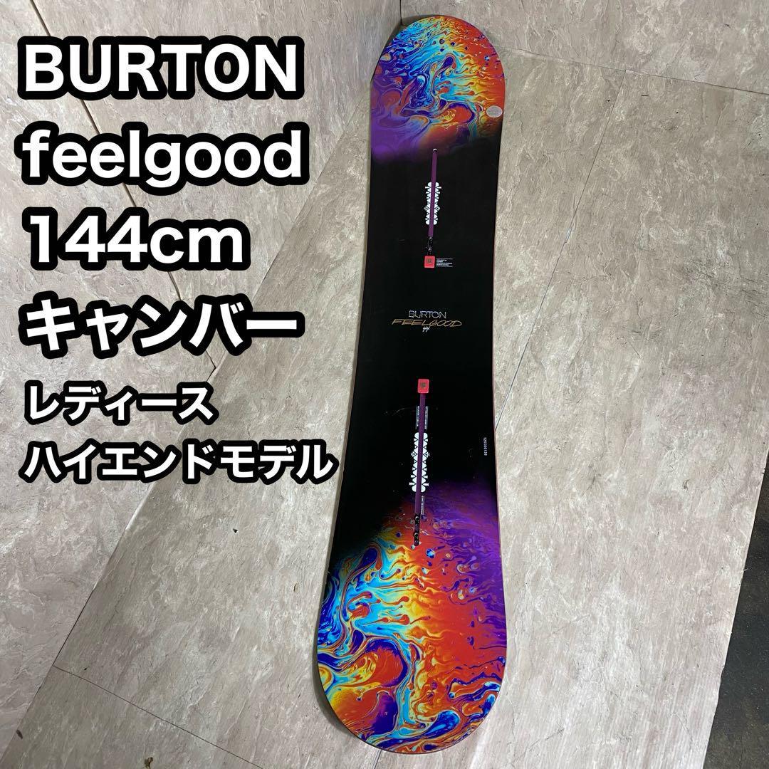 2024年最新】Yahoo!オークション -(burton バートン) 144(ボード)の