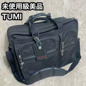 未使用級 TUMI　エクスパンダブルラージオーガナイザーブリーフケース　PC　トゥミ ブリーフケース ビジネスバッグ ALPHA