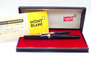◆◇Mont Blanc　モンブラン　万年筆　121　ペン先　750/18K　ケース　コンバーター・替えインク　ケース◇◆
