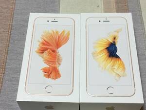 iPhone 6S ケース2個セット アイフォン空箱