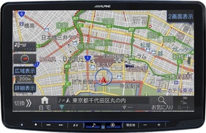 【ほぼ新品】アルパイン XF11NX2 汎用モデル 【2023年生産モデル】【メーカー保証あり】