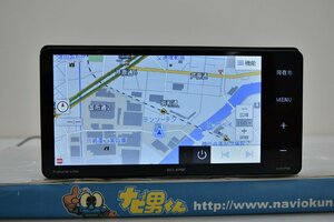 【28362】イクリプス AVN-P9W◆SD/DVD/Bluetooth/Wi-Fi/地上デジタルTV 7型WVGA AVシステム/ワイドタイプ