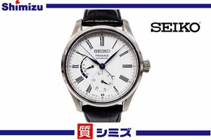 1円【SEIKO】ケース：美品 セイコー プレサージュ メカニカル PRESAGE SARW035/6R27-00L0 琺瑯文字盤 自動巻 パワーリザーブ メンズ腕時計