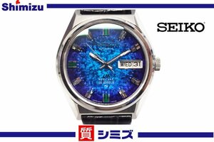 1円【SEIKO】稼働品 セイコー ロードマチック スペシャル LM 25石 モルフォ蝶 5216-7010 デイデイト メンズ腕時計 ◆質屋