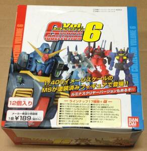 ガンダムコレクション Vol.6 12個入り 1箱