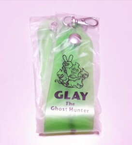 GLAY ランダムバラエティグッズ タオルホルダー グリーン 未開封 送料込み