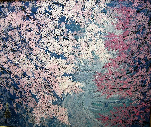 【文化的气息】井上诚二的《春光明媚》描绘了津轻弘前城的樱花。高品质画框, F10, 保证是真品(正品), 稀有的, 没用过, 绘画, 日本画, 景观, 风与月