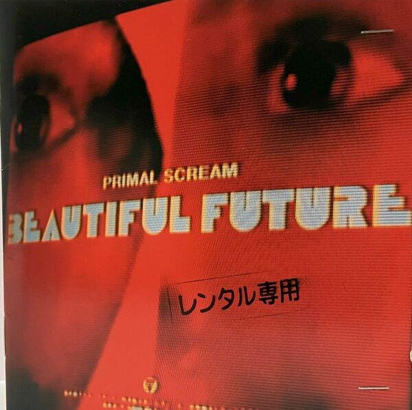 Beautiful Future / プライマル・スクリーム CD