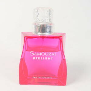 訳あり中古フレグランス★SAMOURAI サムライ REDLIGHT レッドライト オードトワレ 香水 50mL ノズル欠品