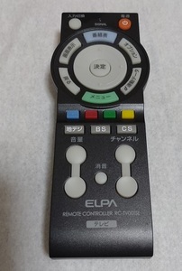 ELPA テレビリモコン RC-TV001SL 中古