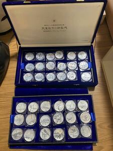 天皇陛下の御聖代　限定美術メダル　三十六枚セット　銀貨 記念コイン コレクション コインアルバム 