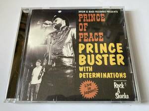 ROCK A SHACKA PRINCE OF PEACE PRINCE BUSTER WITH DETERMINATIONS LIVE IN JAPAN UPCH-1234