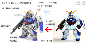 FW GUNDAM CONVERGE ガンダム NT-1 アレックス ガンダム コンバージ 塗装 改造 リペイント カスタム 完成品　②