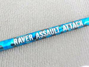 "REVE" REVER ASSAULT ATTACK NICKEL BORON 50 X ブルー　約43.75インチ レーヴ アサルトアタック ドライバー用