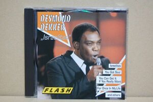 Desmond Dekker - Israelites 輸入盤CD