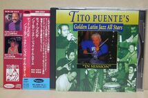 Tito Puente - Golden Latin Jazz All Stars In Session 国内盤CD_画像1