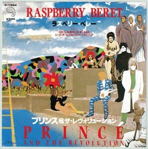 Prince And The Revolution - Raspberry Beret プリンス - ラズベリー・ベレー P-1964 シングル盤 Promo プロモ 見本盤 白ラベル WL