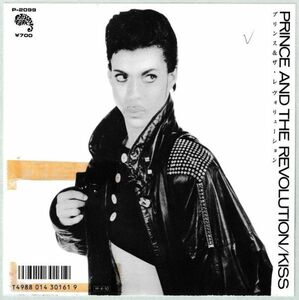 Prince And The Revolution - Kiss プリンス & ザ・レヴォリューション P-2099 シングル盤 Promo プロモ 見本盤