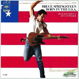 Bruce Springsteen - Born In The U.S.A. ブルース・スプリングスティーン - ボーン・イン・ザ・USA 07SP 850 見本盤 プロモ Promo 45rpm