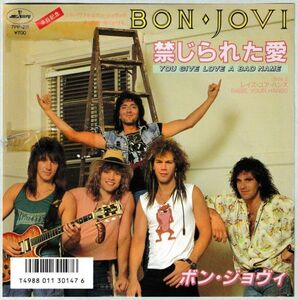 Bon Jovi - You Give Love A Bad Name ボン・ジョビ - 禁じられた愛 7PP-211 見本盤 プロモ Promo