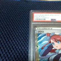 ポケモンカード フウロ SR s4a195/190 サポート PSA8 シャイニースターV_画像2