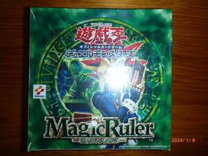 遊戯王　Magic Ruler 魔法の支配者 　１BOX（未開封品）