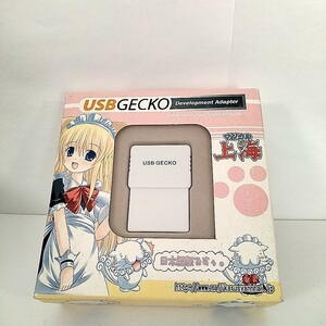 tm348 USB　GECKO　ゲッコー　マジカル上海　日本語版　ジャンク　希少