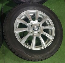 ★スタッドレスタイヤ★ 185/65R15 DUNLOP WINTER MAXX【2本/2020年 2本/2022年】(社外アルミホイール) 15X5.5J ET50 4H/100 4本セット！_画像4