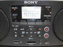 ソニー CDラジオ ZS-RS81BT SD/USB/Bluetooth対応 リモコン付 完動品 送料無料_画像3