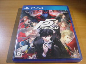 中古ＰＳ４：ペルソナ５　PERSONA5