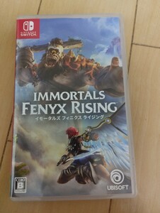 中古Switch：イモータルズフィニクスライジング　IMMORTALS FENYX RISING